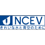 CÔNG TY TNHH THIẾT BỊ HOÁ CHẤT NAKAGAWA VIỆT NAM